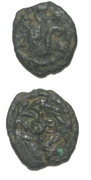 Jewish Bronze Prutah of King Herod Archelaus