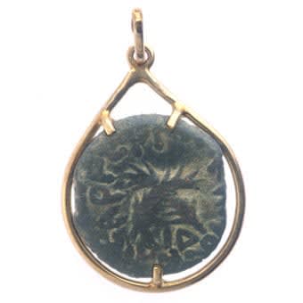 Bronze Coin Of The Procurator Of Judea