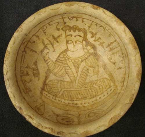 Kashan Bowl with Seated Figure