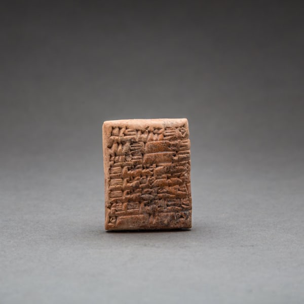 Sumerian Cuneiform Tablet