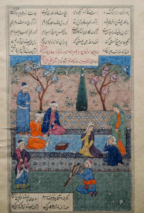 202 - Mughal Empire Narrative Manuscript / Painting