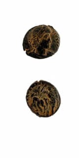 Bronze Centenionalis of Emperor Constantius II