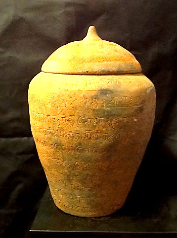 Yuan Dynasty Terracotta Budd