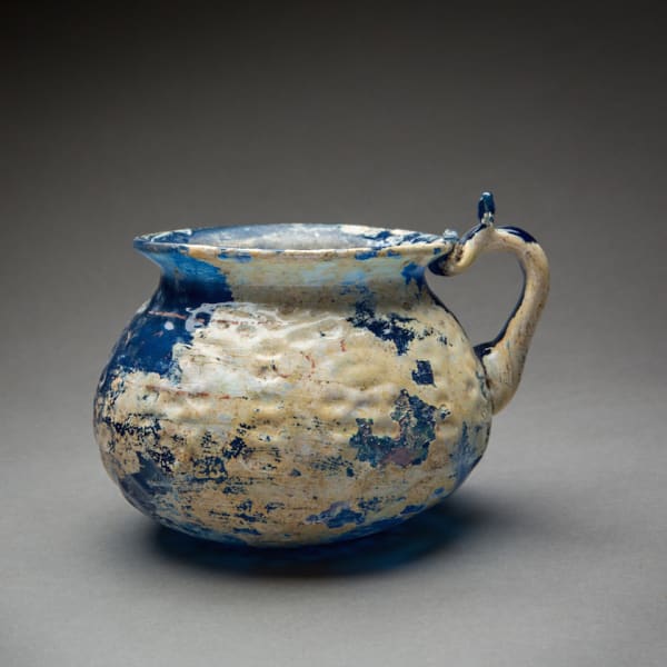 Islamic Dark Blue Glass Vessel