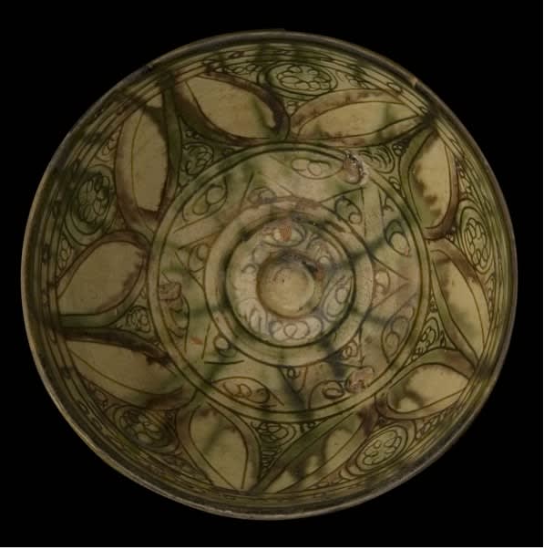 Bamiyan Ceramic Bowl
