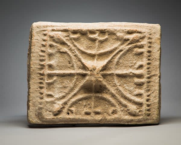 Rectangular decorated slab