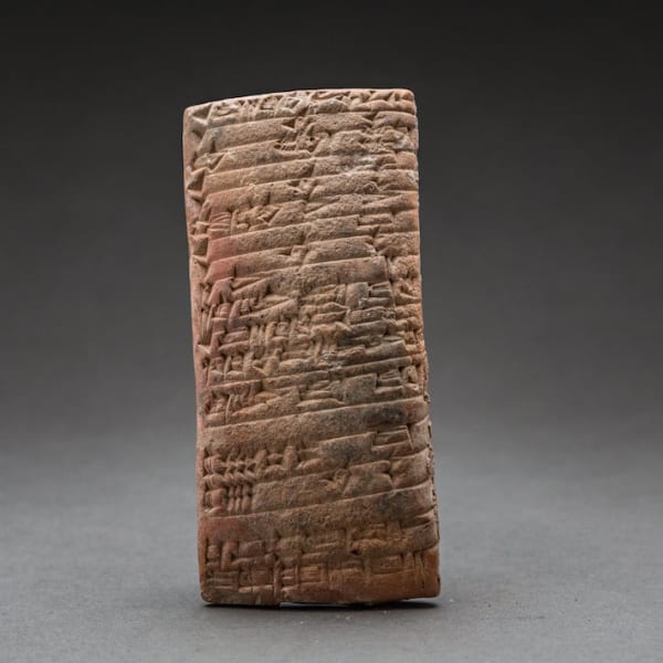 Sumerian Cuneiform Tablet