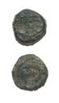 Maccabean Bronze Prutah of King John Hyrcanus II