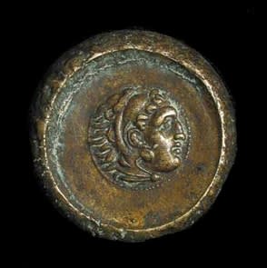 Greek Coin Forger's Die Hub