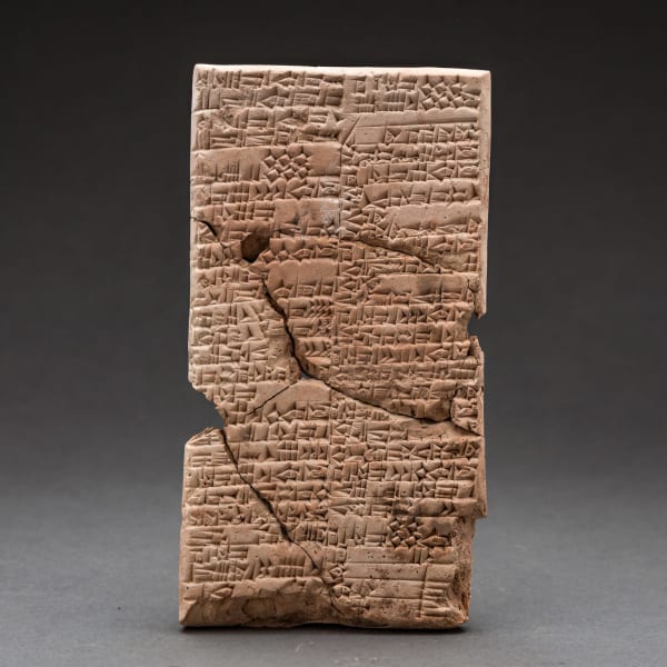 Sumerian Cuneiform Tablet
