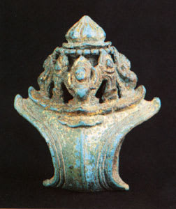 Khmer Gilt Bronze Palanquin Collar