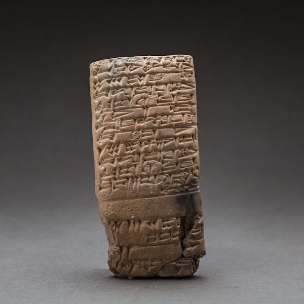Cuneiform Tablet