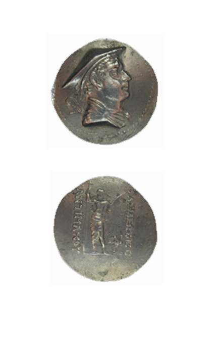 Bactrian Silver Tetradrachm of King Antimachos I