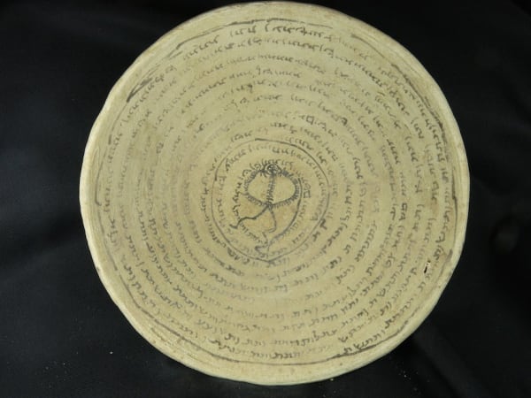 Terracotta Incantation Bowl