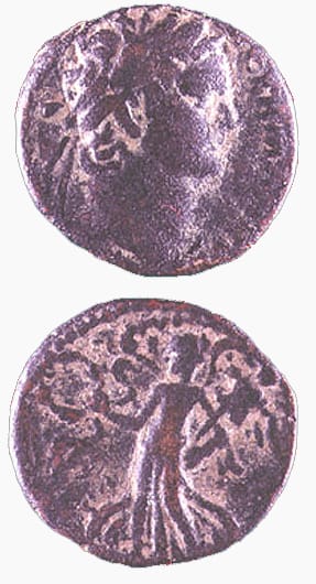 Judea Capta Bronze Coin of Emperor Domitian