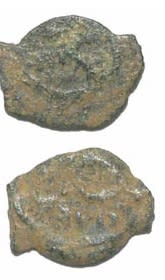 Jewish Bronze Prutah of King Herod the Great