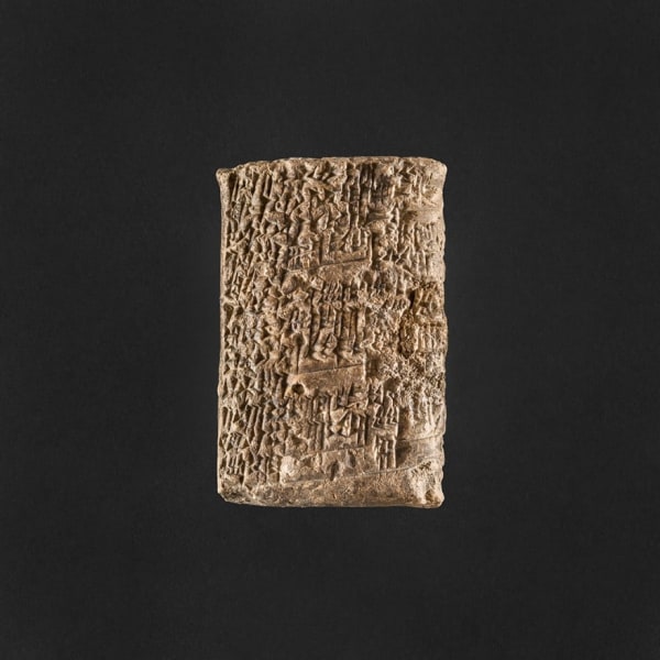 Old Babylonian Terracotta Cuneiform Tablet