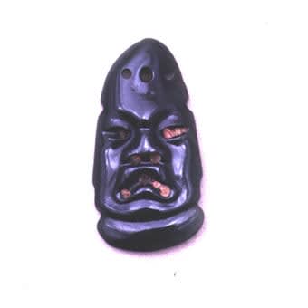 Olmec Jade Amulet