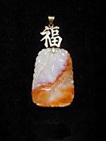 Chinese Carnelian Pendant