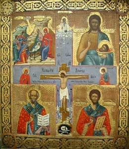 Quadripartite Icon with Central Crucifixion