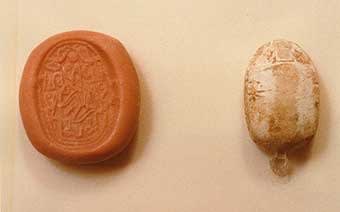 New Kingdom Steatite Scarab