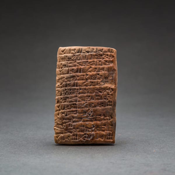 Sumerian Cuneiform Tablet