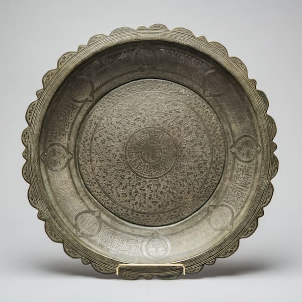 Bronze Ottoman Charger