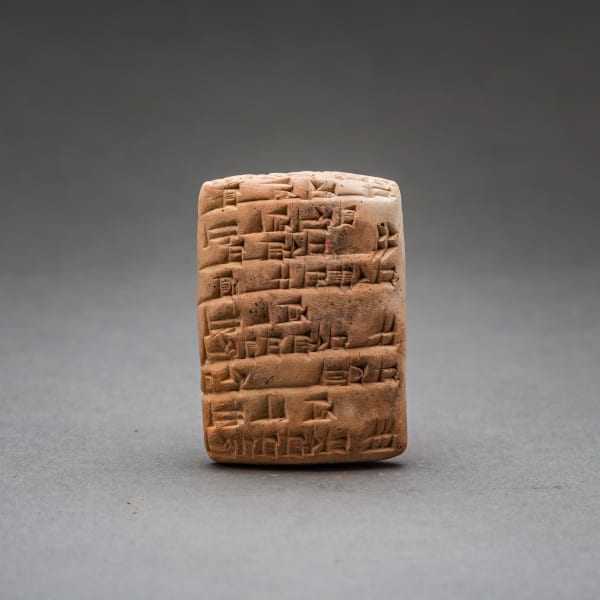 Sumerian Cuneiform Tablet
