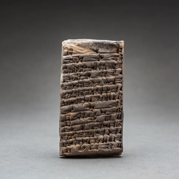 Old Babylonian Terracotta Cuneiform Tablet