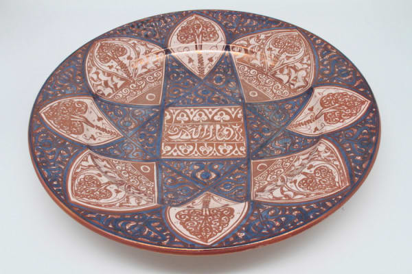 Spanish Porcelain Wall Charger