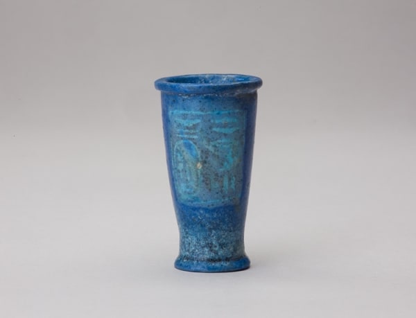 Faience Cosmetic Jar