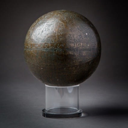Bronze Celestial Globe