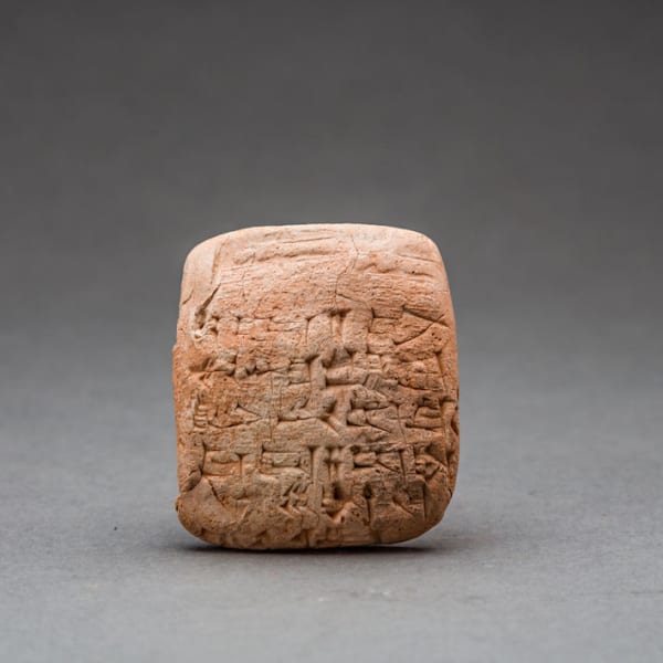 Sumerian Cuneiform Tablet