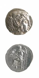 Macedonian Silver Tetradrachm of Alexander the Great
