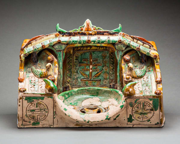 Ming Dynasty Glazed Terracotta Head Rest