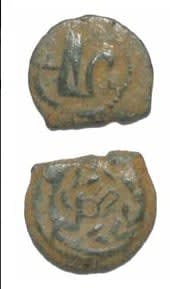 Jewish Bronze Prutah of King Herod Archelaus