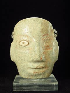 Mezcala Stone Face Panel with an Inlaid Shell Eye