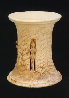 Syrio-Hittite Sculpture