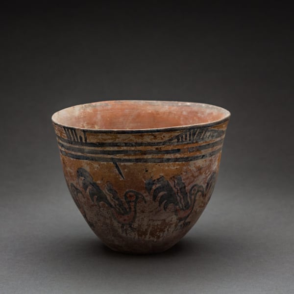 Indus Valley Terracotta Vessel