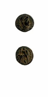 Bronze Centenionalis of Emperor Constantius II