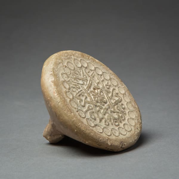 Terracotta Moulded Stamp