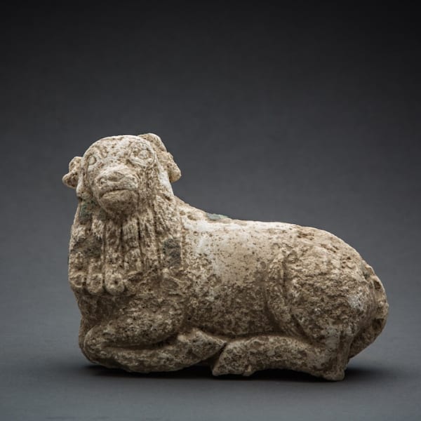 Sumerian Sculpture of a Ram