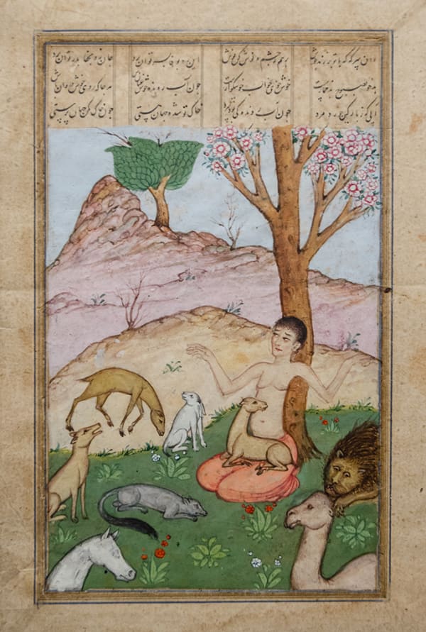 201 - Mughal Empire Narrative Manuscript / Painting