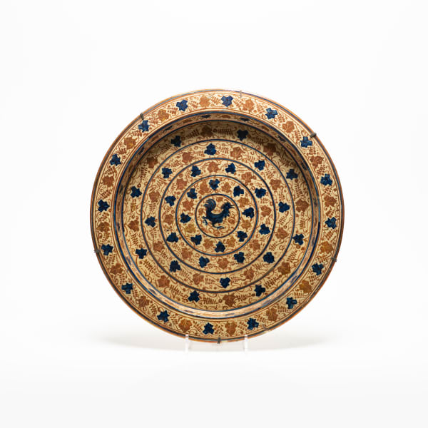 Hispano-Moresque wall charger