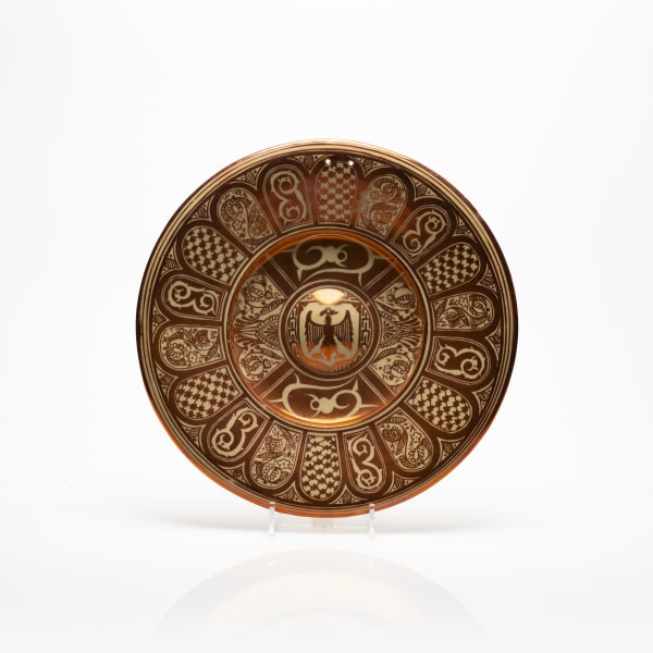 Hispano Moresque Style Spanish Porcelain Plate