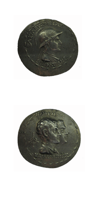 Bactrian Silver Tetradrachm of King Eukratides I