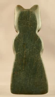 Costa Rican Jade Avian Pendant