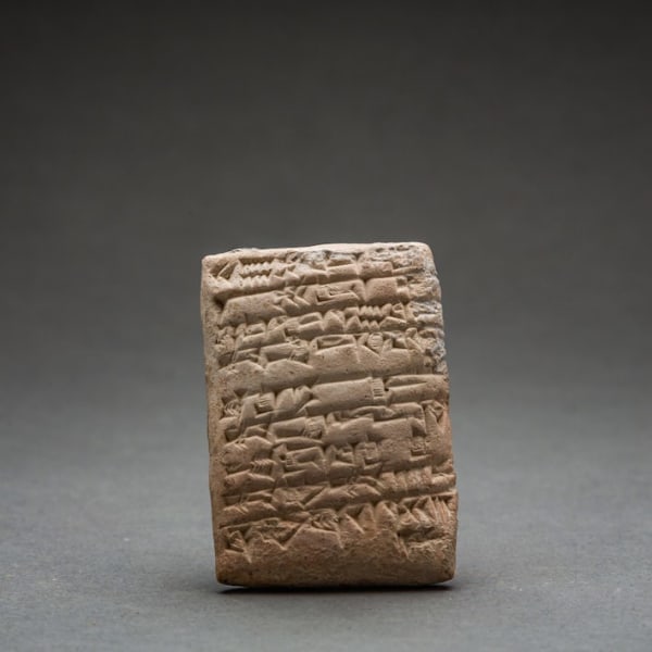 Sumerian Cuneiform Tablet