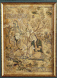 Persian Miniature Painting On Parchment