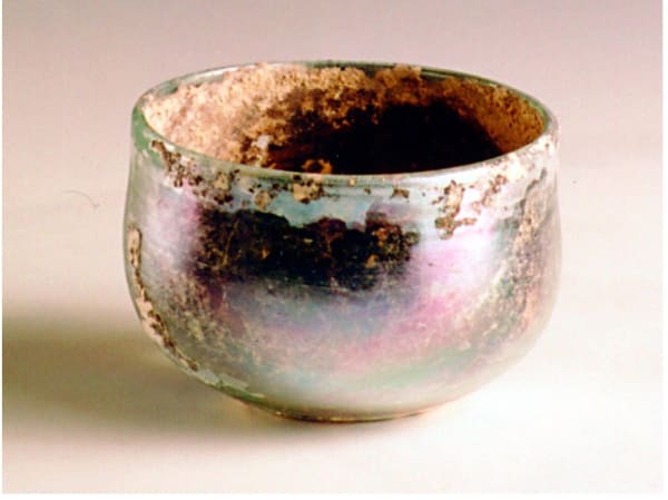 Roman Glass Drinking Cup
